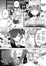 Totsuzen Gekiiki Patchouli Sama NHentai Hentai Manga