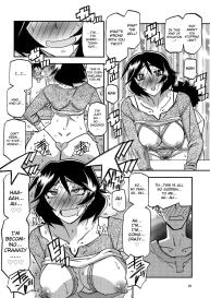 Akebi No Mi Fumiko AFTER NHentai Hentai Manga