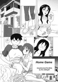 Home Game – Rewrite #1