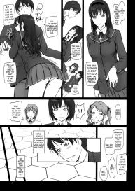 AMAGAMI ~HAREM ROOT #7