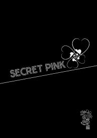 SECRET PINK #21