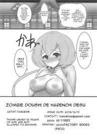 Zombie Doushi de Harenchi desu #19