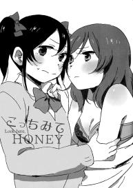 Kocchi Mite Honey | Look Here, Honey #3