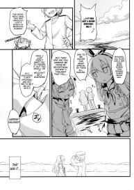 Watashi no Teitoku #20