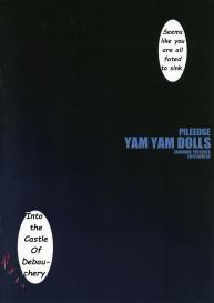 PILE EDGE YAM YAM DOLLS #3