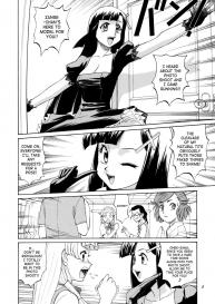 Kamisama Megaton Punch 11 #5