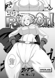 Powergirlâ€™s in a Pinch! #2