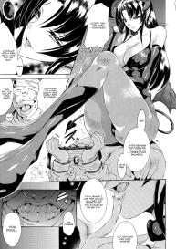 Ochiru Akuma | Ochiru Demon #3
