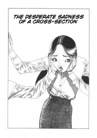 Shintaro KagoSection #1