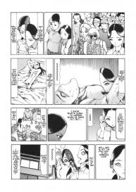 Shintaro KagoSection #11