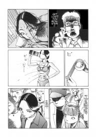 Shintaro KagoSection #2