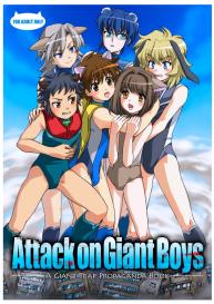 Shingeki no Kyodai Shounens | ATTACK ON GIANT BOYS #1