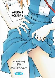 Asuka no Kyuujitsu | Asuka’s Holiday #42