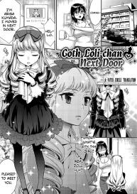 Tonari no Tsuiteru GothLoli-chan | Goth Loli-chan Next Door #1