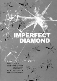 Imperfect Diamond #18