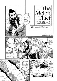 Uri-Nusutto | The Melon Thief #1