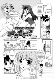Natsu No Ojou-san? | Summer Girls? #2