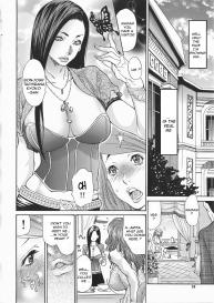 MetamorphoseCh. 1-5 #28