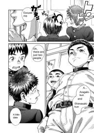 Manga Shounen Zoom Vol. 25 #11
