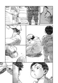 Manga Shounen Zoom Vol. 25 #18