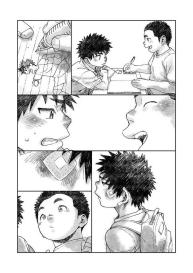 Manga Shounen Zoom Vol. 25 #20