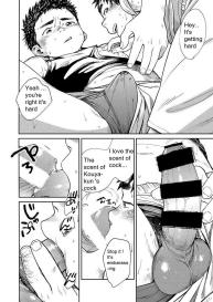 Manga Shounen Zoom Vol. 25 #25