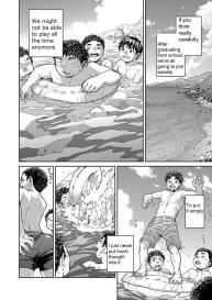 Manga Shounen Zoom Vol. 25 #37