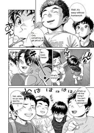 Manga Shounen Zoom Vol. 25 #39
