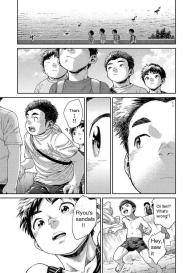 Manga Shounen Zoom Vol. 25 #40