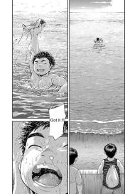 Manga Shounen Zoom Vol. 25 #41