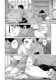 Manga Shounen Zoom Vol. 25 #43