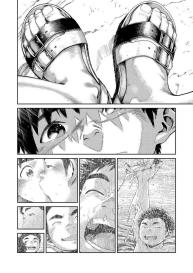 Manga Shounen Zoom Vol. 25 #49