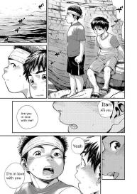 Manga Shounen Zoom Vol. 25 #52