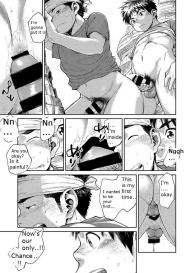Manga Shounen Zoom Vol. 25 #58