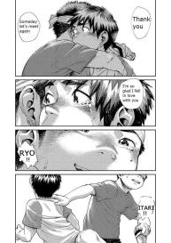 Manga Shounen Zoom Vol. 25 #62