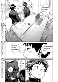 Manga Shounen Zoom Vol. 25 #8