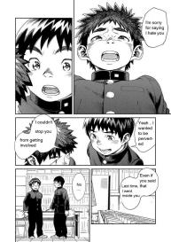 Manga Shounen Zoom Vol. 25 #9