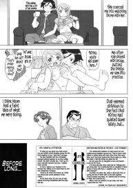 Ore to Imouto no 200-nichi Sensou #43