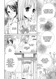 Onshitsu no Majo / The Greenhouse Witch #3