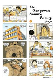 The gengorou kimura family #1