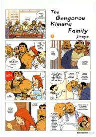 The gengorou kimura family #5