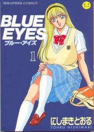 Blue Eyes Vol.1 #1