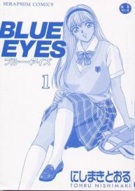 Blue Eyes Vol.1 #2