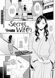 Secret Wife #1-3 #1