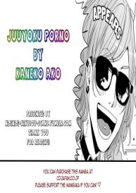 Juuyoku Porno Ch. 1-2 #30