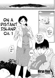 Kotou Nite | On a Distant Island Ch. 1 #1