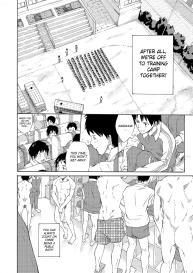 Classmate no Narukamikun has a Giant Cock #14