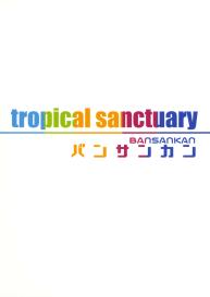 tropical sanctuary #23