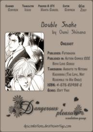 Double Snake #3