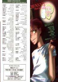 BENNY – Kawaii Darling ch1 #3
